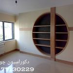 محمد مهدی محمدی اصطهباناتی