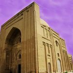 بنای هارونیه