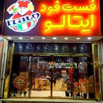 فست فود ایتالو