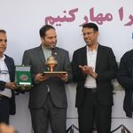 مجموعه ورزشی تختی