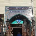 مسجد چوستدوزان  معجزلر 