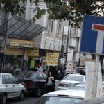 کیش کالا