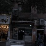 طباخی 15 خرداد
