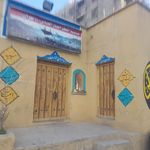 حسینیه دریانیها