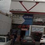 صبا باتری