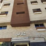 مجتمع مسکونی باران