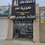 بانک املاک