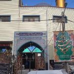 مسجد چوستدوزان  معجزلر 