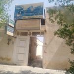 ترک اعتیاد هستی