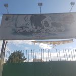 حسینیه دریانیها