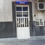 اداره آموزش و پرورش ناحیه 1 قم