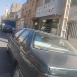 سوپرمارکت احمدزاده