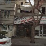 پارس نوار