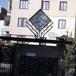 مجتمع مسکونی ایلیا