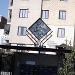 مجتمع مسکونی ایلیا