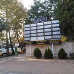 مجتمع پزشکی نگین