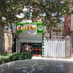 اغذیه احسان