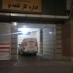 بخشداری قلعه نو