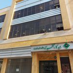 بیمه کارآفرین