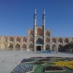 مجموعه امیر چخماق یزد