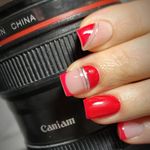 سالن زیبایی الهام نذیری