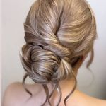 سالن زیبایی الهام نذیری