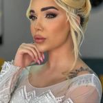 سالن زیبایی الهام نذیری