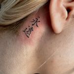 سالن زیبایی الهام نذیری