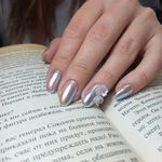 سالن زیبایی الهام نذیری