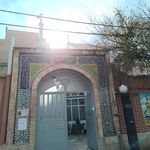 مسجد حضرت ولی عصر ( عج)