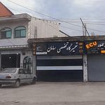مکانیکی و خودروبر گرگانی
