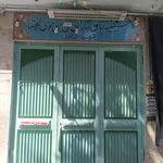 حسینیه قمر بنی هاشم