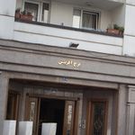 برج آفرینش