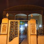 مسجد شهید کمال اسلامی