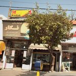 لاراتوار رنگی نگار