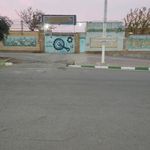 هنرستان کاردانش علم و صنعت