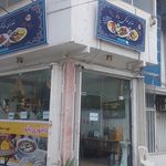 آشپزخانه چهر فصل 