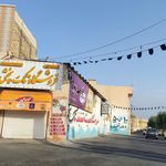 پخش مواد غذایی هدایتی