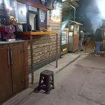 رستوران حاج محسن