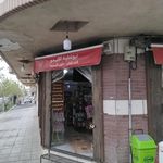 سوپر سبلان