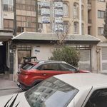 کلینیک شنوایی و سمعک مطهری