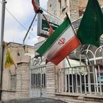 مسجد امیرالمومنین
