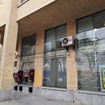 بانک ملت شعبه خلجا اصفهان