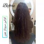 سالن زیبایی الهام نذیری