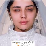 سالن زیبایی چیارا