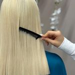 سالن زیبایی خانه ویستا