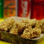 سوخاری کیلویی امیر کنتاکی