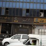 کوماتسو طوسی