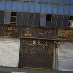 کوماتسو طوسی