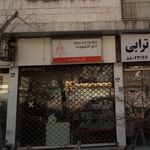 الکتریکی نوین پارسا